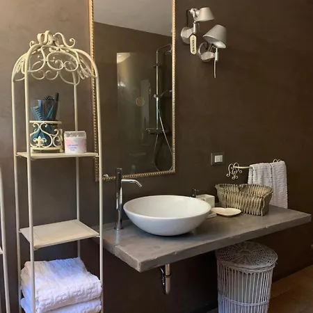 Con Giardino Апартаменты *