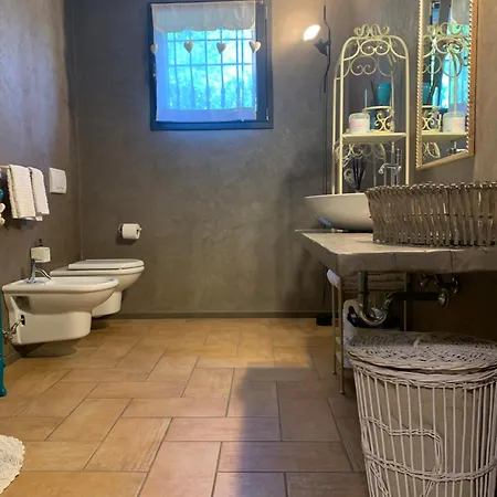 Апартаменты Con Giardino *